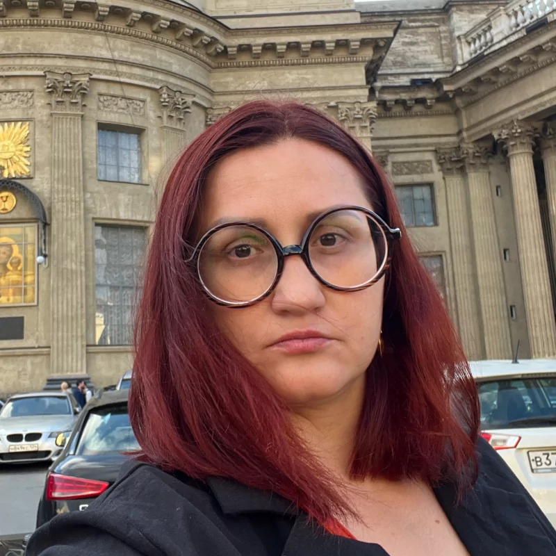 Чугаева Алеся Валерьевна