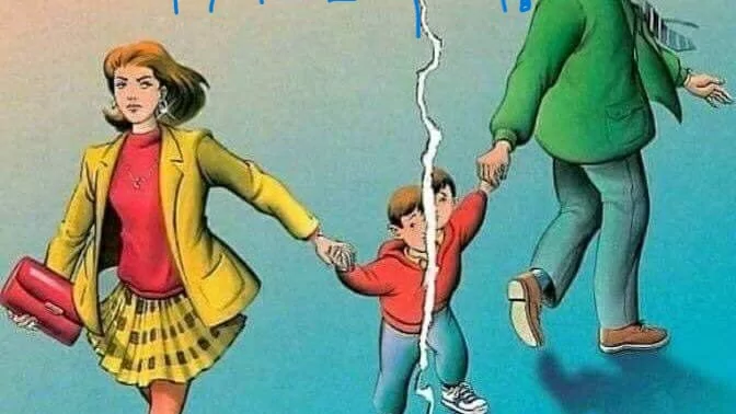 Юрист Козловский Александр Николаевич объясняет: институт совместной опеки уравняет права родителей после развода