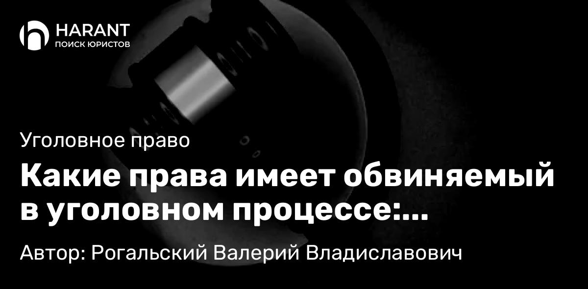 Юрист Бахтиева Гюзель Шавкятовна объясняет: Как лишить недобросовестного отца прав на выплаты за погибшего сына?