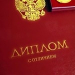 Обложка - Сорокина Юлия Игоревна