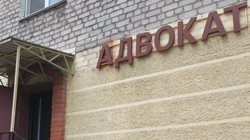 Адвокат Кожухов Владимир Николаевич объясняет: Как уменьшить размер алиментов на ребенка: юридические возможности