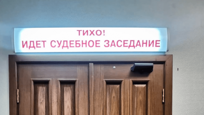 Юрист Сорокина Юлия Игоревна объясняет: Алименты в твердой денежной сумме