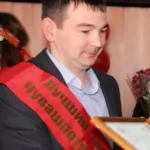 Васильев Андрей Викторович Юрист в Чебоксарах Васильев Андрей Викторович Юрист в Чебоксарах
