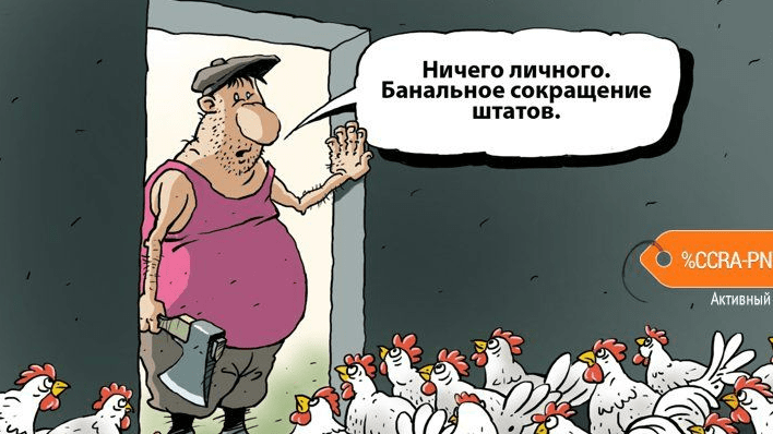 Юрист Мартынов Руслан Павлович объясняет: Новое в апреле