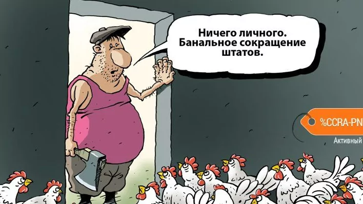 Юрист Мартынов Руслан Павлович объясняет: Новое в апреле