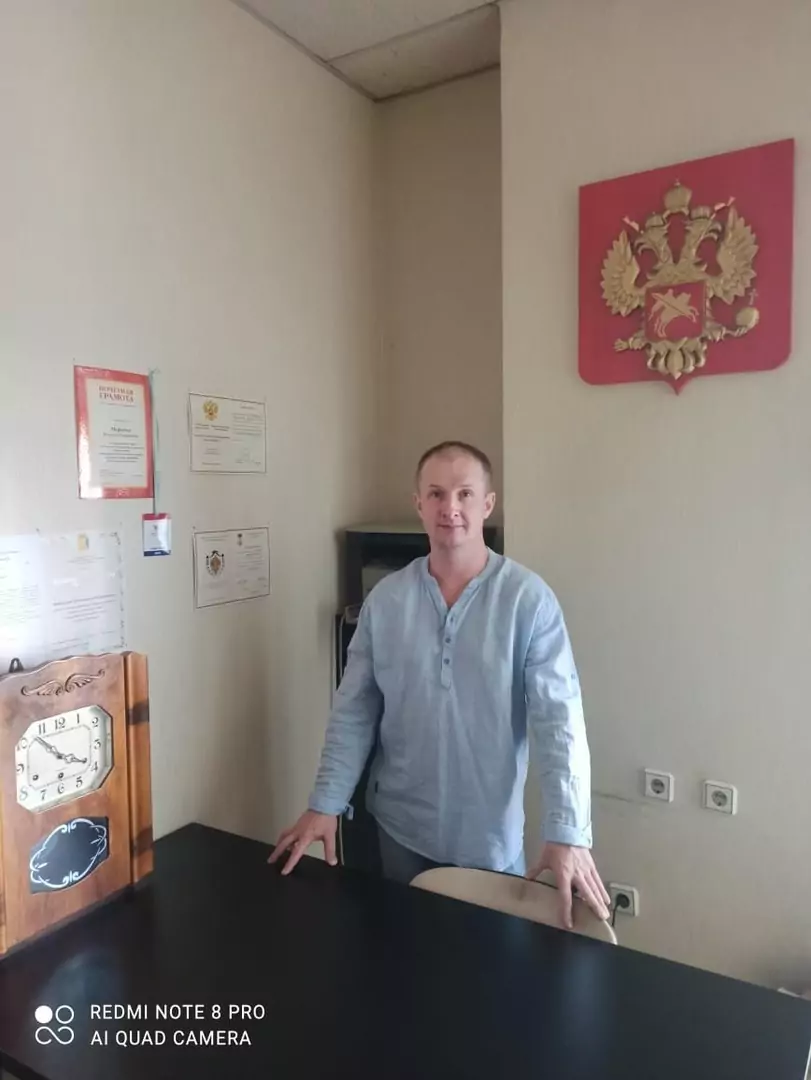 Мефодьев Вячеслав Гендрихович
