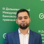 Лаврик Вадим Дмитриевич Юрист в Владивостоке