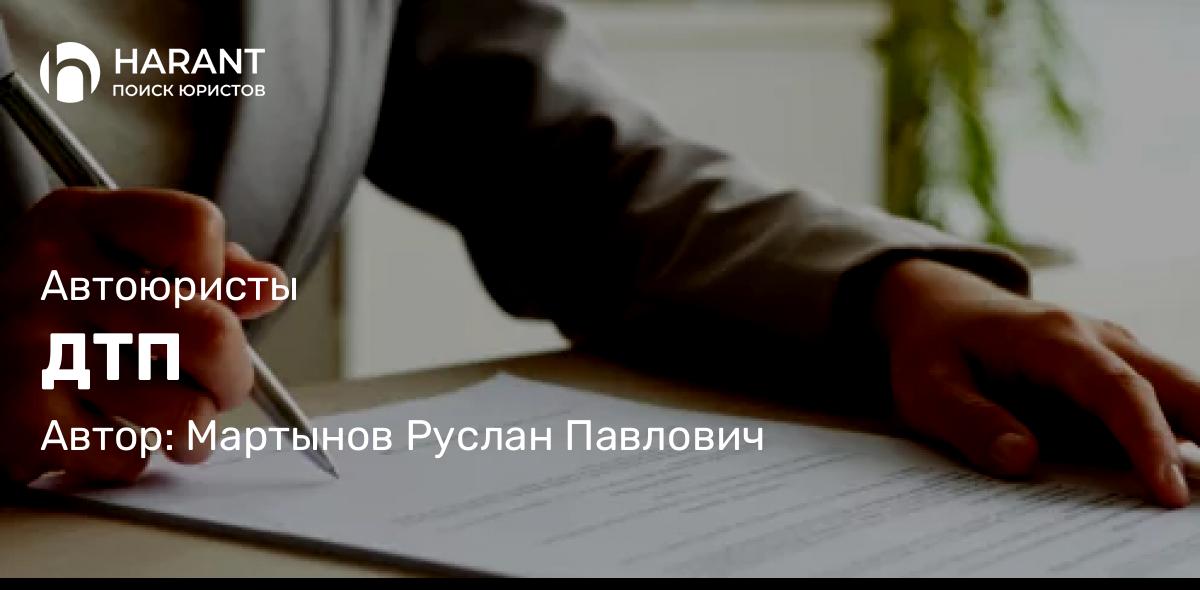 Юрист Сафонов Павел Сергеевич объясняет: Как защитить свои права при нарушении трудового договора?