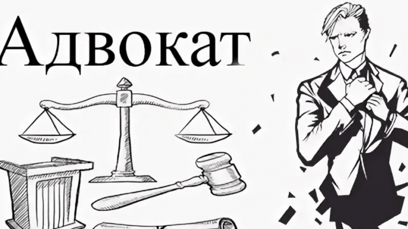 Адвокат Коротков Артем Андреевич объясняет: Когда обращаться к адвокату?