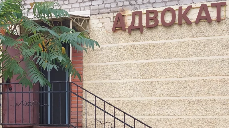 Адвокат Кожухов Владимир Николаевич объясняет: Какие льготы есть у многодетной семьи и какие семьи считаются многодетными ?