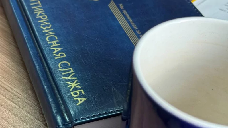 Юрист Попова Марина Александровна объясняет: Аудит организации, которая проводит ваше Банкротство