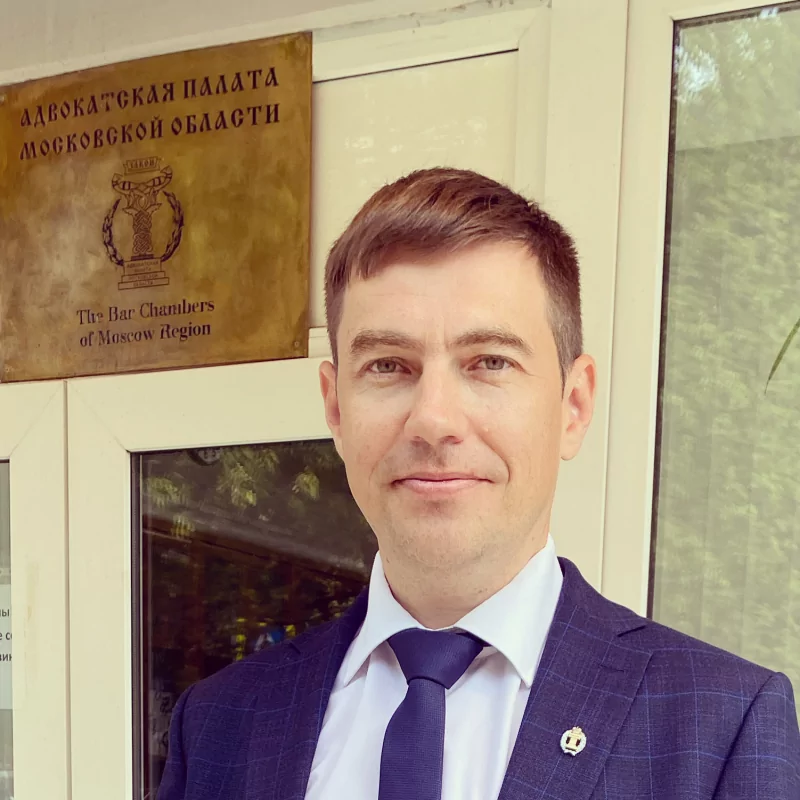 Левин Александр Вячеславович