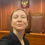 Юрист Шустова Яна Владимировна