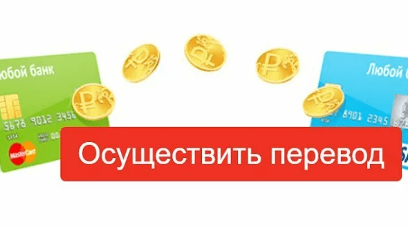 Юрист Берковская Виктория Олеговна объясняет: Безналичные расчеты – безопасность ваших сделок