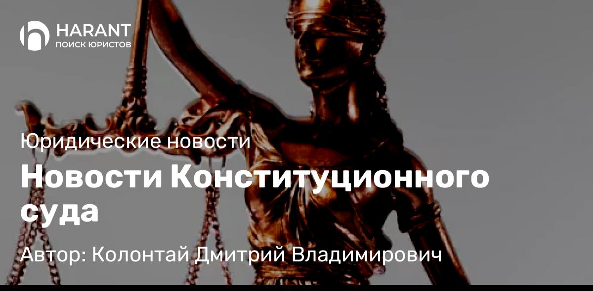 Адвокат Пузиков Максим Анатольевич объясняет: Навязали дополнительную услугу при оформлении кредита, которая вам не нужна. Что делать?