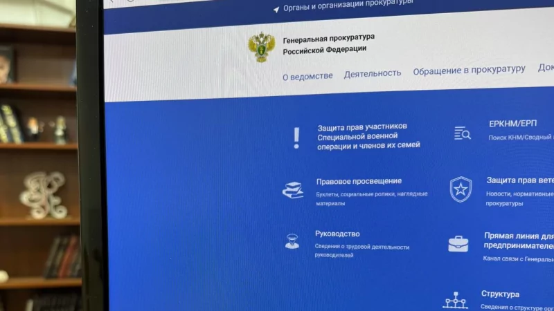 Адвокат Кацайлиди Андрей Валерьевич объясняет: В каких делах участвует прокурор?