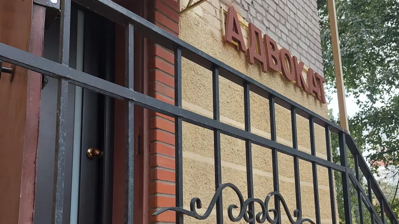 Адвокат Кожухов Владимир Николаевич объясняет: Как защитить свои права при нарушении трудового договора?