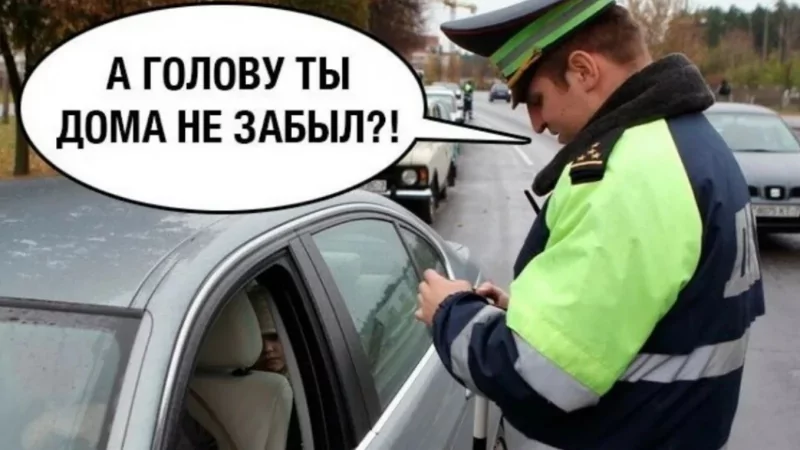 Юрист Мартынов Руслан Павлович объясняет: ПДД