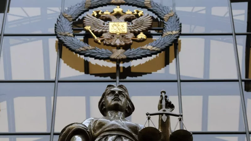 Юрист Мухаметшин Рамиль Фарвазович объясняет: Какие последствия могут быть за нарушение уголовного закона?