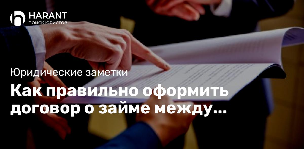 Исковое заявление о разделе и выделении в натуре доли акций