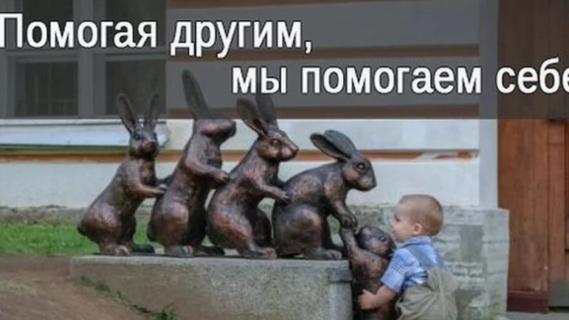 Юрист Мартынов Руслан Павлович объясняет: Соцпомощь