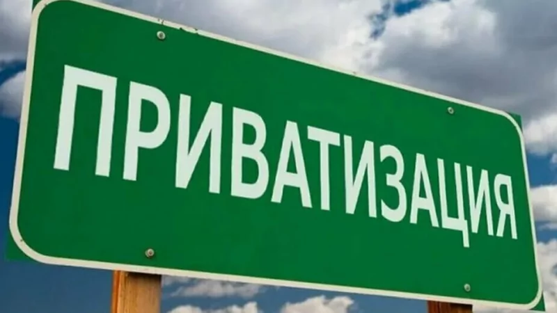 Юрист Чорба Анна Николаевна объясняет: Подал на приватизацию и умер. Что делать наследникам?