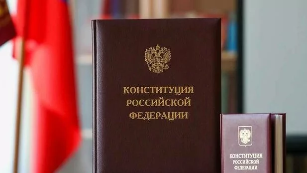Адвокат Душаева Анастасия Александровна объясняет: Что такое конституционное право и как его можно интерпретировать?