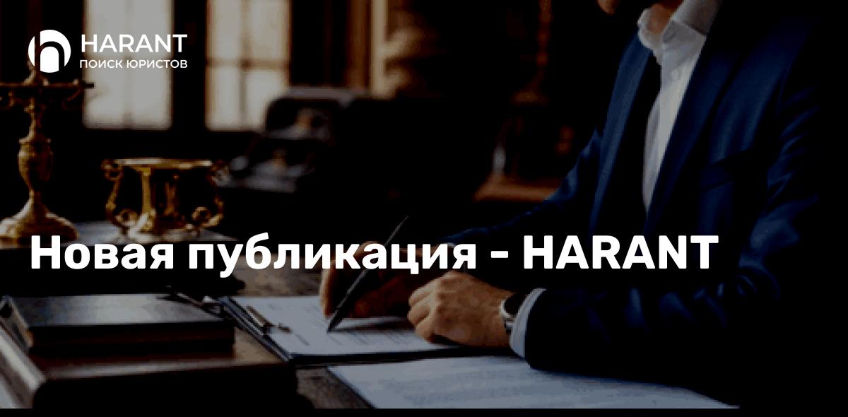 Почему договор дарения стоит оформить у нотариуса?