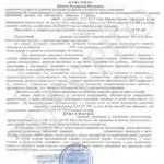 Решение 7 - Зуев Андрей Валерьевич