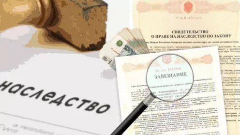 Важность своевременного вступления в наследство