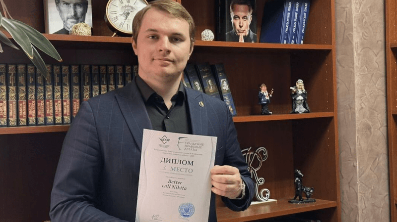 Адвокат Кацайлиди Андрей Валерьевич объясняет: Лучший спикер