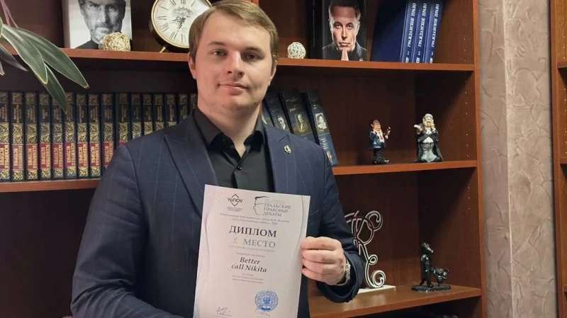 Адвокат Кацайлиди Андрей Валерьевич объясняет: Лучший спикер