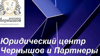 Банкротство физических лиц. Что проверит финансовый управляющий.