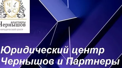 Банкротство физических лиц. Что проверит финансовый управляющий.