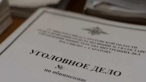Как возобновить расследование уголовного дела после его приостановления?