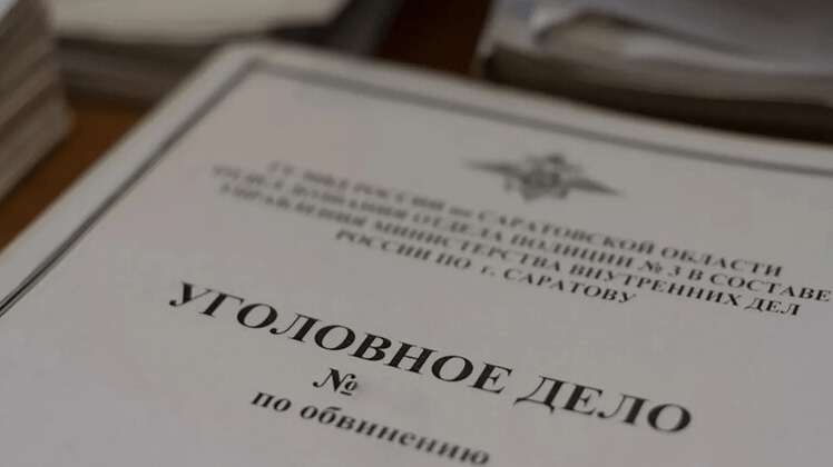 Адвокат Коротков Артем Андреевич объясняет: Как возобновить расследование уголовного дела после его приостановления?