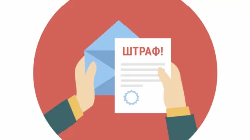 Можно ли обжаловать постановление об административном правонарушении не имея его на руках?