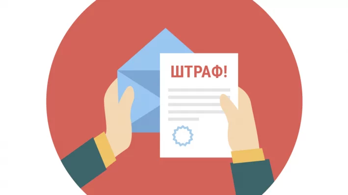 Юрист Гуськов Сергей Сергеевич объясняет: Можно ли обжаловать постановление об административном правонарушении не имея его на руках?