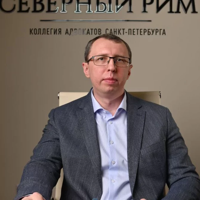 Першин Сергей Алексеевич