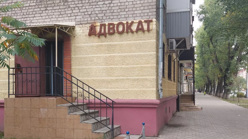 Адвокат Кожухов Владимир Николаевич объясняет: Как защитить свои права при клевете в интернете?