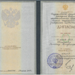 Диплом - Шикарев Роман Владимирович