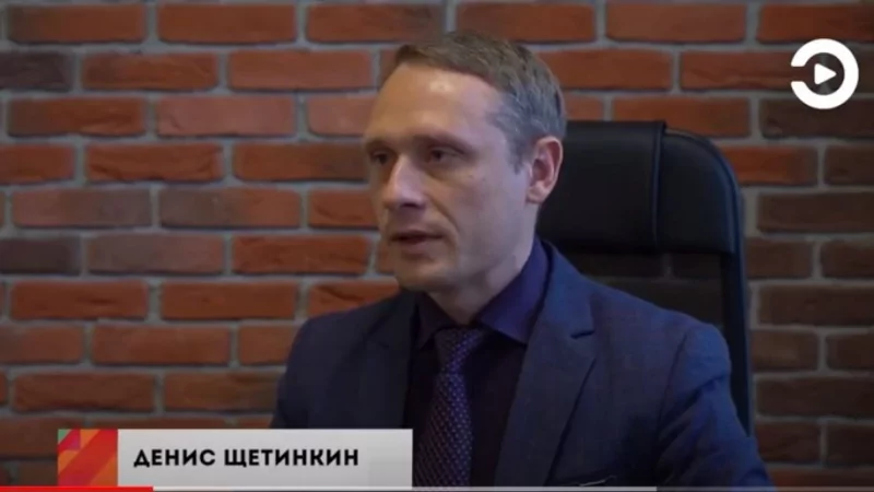 Юрист Щетинкин Денис Александрович объясняет: Перевод компании на номинального директора обернулся субсидиарной ответственностью собственника бизн