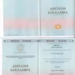 Диплом бакалавра - Фараджов Талех Аслан оглы