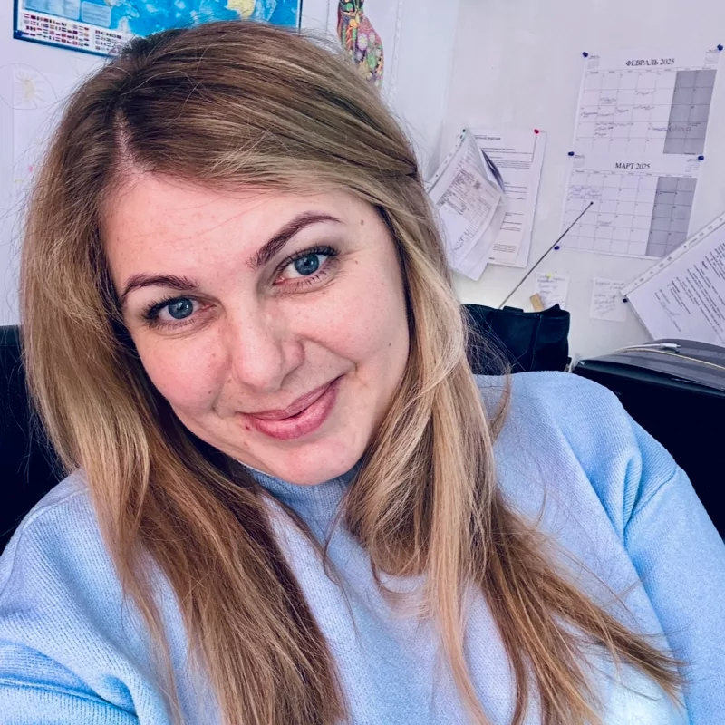 Халина Оксана Владимировна