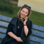 Чикина Татьяна Андреевна Адвокат в Твери