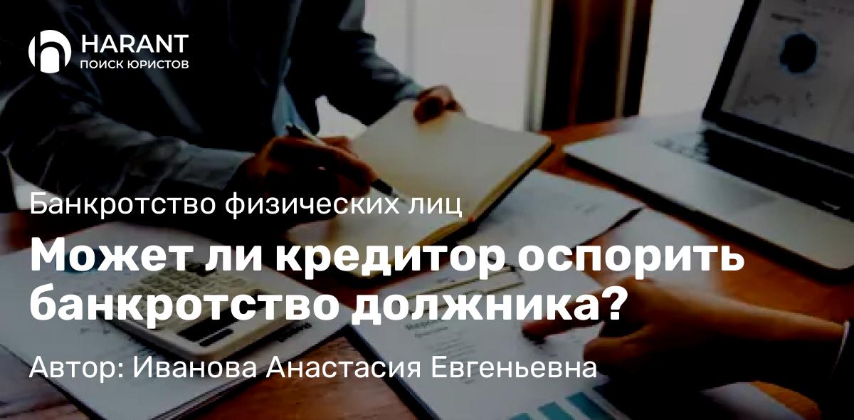 Юрист Артемьева Татьяна Васильевна объясняет: Страховая выплата после ДТП