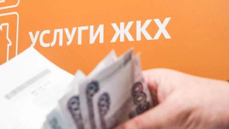 Юрист Хаулин Андрей Анатольевич объясняет: В 2025 году россиян ожидает увеличение тарифов на ЖКХ в среднем на с 1 июля. 