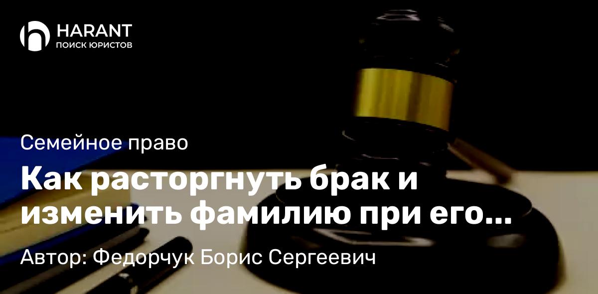 Адвокат Стулий Дмитрий Сергеевич объясняет: Как обжаловать задержание или меру пресечения