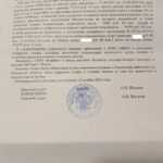 SbqERBPhJbK9HrPFQoDO6NoyjUGhtqktlM-1kfXmZGtB8OKK6JGir1pZdBYHfGXLOJAV-MNDrIDRHX6hiURDRwZB - Алексеева Юна Валерьевна