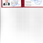 Диплом: Челябинский государственный университет, 2025 — Подкорытов М.М.